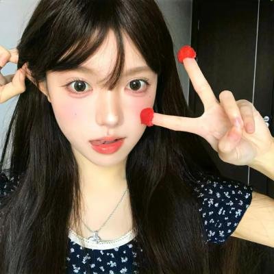 情火